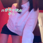 ヒメ日記 2025/09/27 12:05 投稿 かこ ハピネス＆ドリーム 松山道後温泉