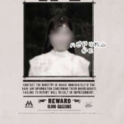 ヒメ日記 2025/09/29 10:15 投稿 かこ ハピネス＆ドリーム 松山道後温泉