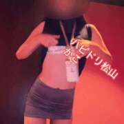 ヒメ日記 2025/10/12 15:09 投稿 かこ ハピネス＆ドリーム 松山道後温泉