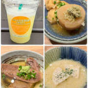 ヒメ日記 2025/10/14 12:05 投稿 かこ ハピネス＆ドリーム 松山道後温泉