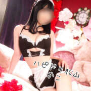 ヒメ日記 2025/10/14 15:05 投稿 かこ ハピネス＆ドリーム 松山道後温泉