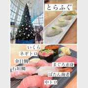 ヒメ日記 2025/11/14 12:06 投稿 かこ ハピネス＆ドリーム 松山道後温泉