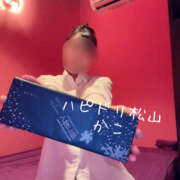 ヒメ日記 2025/11/17 06:05 投稿 かこ ハピネス＆ドリーム 松山道後温泉