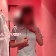 ヒメ日記 2025/11/17 15:05 投稿 かこ ハピネス＆ドリーム 松山道後温泉