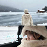 ヒメ日記 2025/11/30 06:05 投稿 かこ ハピネス＆ドリーム 松山道後温泉