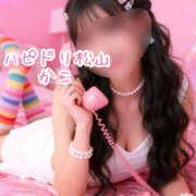 ヒメ日記 2025/12/09 22:06 投稿 かこ ハピネス＆ドリーム 松山道後温泉