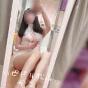 ヒメ日記 2025/12/12 14:05 投稿 かこ ハピネス＆ドリーム 松山道後温泉