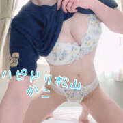 ヒメ日記 2025/12/14 14:05 投稿 かこ ハピネス＆ドリーム 松山道後温泉