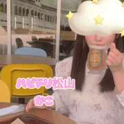 ヒメ日記 2025/12/15 14:05 投稿 かこ ハピネス＆ドリーム 松山道後温泉