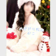 ヒメ日記 2025/12/16 06:05 投稿 かこ ハピネス＆ドリーム 松山道後温泉