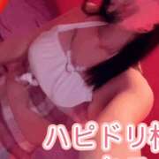 ヒメ日記 2026/01/09 20:35 投稿 かこ ハピネス＆ドリーム 松山道後温泉