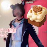 ヒメ日記 2026/01/12 12:05 投稿 かこ ハピネス＆ドリーム 松山道後温泉