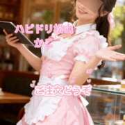 ヒメ日記 2026/02/05 12:08 投稿 かこ ハピネス＆ドリーム 松山道後温泉