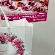 ヒメ日記 2026/02/18 21:08 投稿 かこ ハピネス＆ドリーム 松山道後温泉