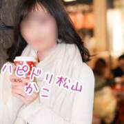 ヒメ日記 2026/02/20 19:08 投稿 かこ ハピネス＆ドリーム 松山道後温泉