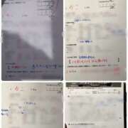 ヒメ日記 2026/02/22 14:08 投稿 かこ ハピネス＆ドリーム 松山道後温泉