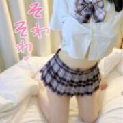 ヒメ日記 2025/07/24 19:37 投稿 ゆい フェアリー【都城店】