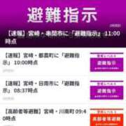 ヒメ日記 2025/07/30 13:47 投稿 ゆい フェアリー【都城店】