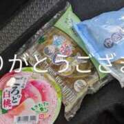 ヒメ日記 2025/07/13 08:51 投稿 綾 ラブハート