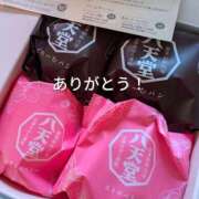 ヒメ日記 2025/08/01 09:21 投稿 綾 ラブハート