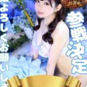 ヒメ日記 2025/09/05 21:45 投稿 『えま』 ESSENCE