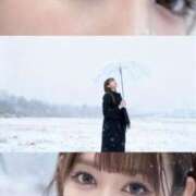 ヒメ日記 2025/10/30 13:45 投稿 『えま』 ESSENCE