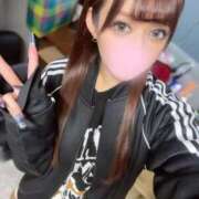 ヒメ日記 2025/11/14 01:41 投稿 『えま』 ESSENCE