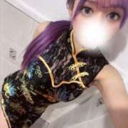 ヒメ日記 2026/01/26 19:55 投稿 『えま』 ESSENCE