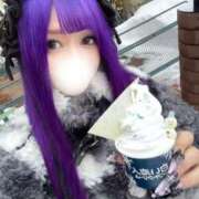 ヒメ日記 2026/02/21 13:48 投稿 『えま』 ESSENCE