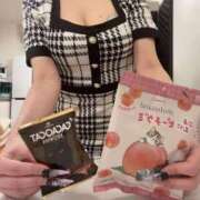 ヒメ日記 2026/02/23 00:09 投稿 『えま』 ESSENCE