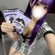 ヒメ日記 2026/02/23 23:24 投稿 『えま』 ESSENCE