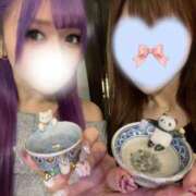 ヒメ日記 2026/03/05 23:29 投稿 『えま』 ESSENCE