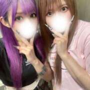 ヒメ日記 2026/04/05 23:50 投稿 『えま』 ESSENCE