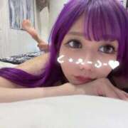 ヒメ日記 2026/04/07 17:55 投稿 『えま』 ESSENCE