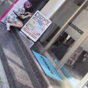 ヒメ日記 2026/04/08 12:23 投稿 『えま』 ESSENCE