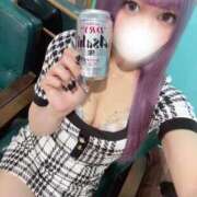 ヒメ日記 2026/04/09 01:41 投稿 『えま』 ESSENCE