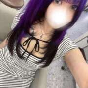 ヒメ日記 2026/04/12 12:00 投稿 『えま』 ESSENCE