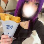 ヒメ日記 2026/04/13 23:40 投稿 『えま』 ESSENCE