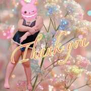 ヒメ日記 2025/05/18 01:46 投稿 西山ゆり 五十路マダム 浜松店(カサブランカグループ)