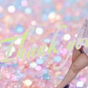 西山ゆり ?? 五十路マダム 浜松店(カサブランカグループ)