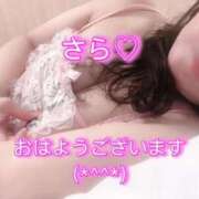 ヒメ日記 2025/10/28 11:43 投稿 さら 熟女の風俗最終章 新潟店