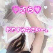 ヒメ日記 2026/03/03 03:33 投稿 さら 熟女の風俗最終章 新潟店