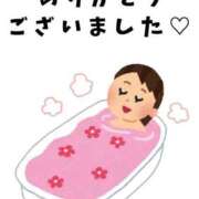 ヒメ日記 2026/03/04 02:13 投稿 さら 熟女の風俗最終章 新潟店