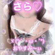 ヒメ日記 2026/03/06 02:53 投稿 さら 熟女の風俗最終章 新潟店