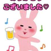 ヒメ日記 2026/03/08 01:23 投稿 さら 熟女の風俗最終章 新潟店