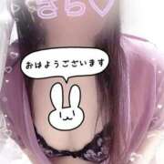 ヒメ日記 2026/03/10 12:33 投稿 さら 熟女の風俗最終章 新潟店