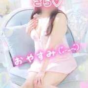 ヒメ日記 2026/05/18 00:23 投稿 さら 熟女の風俗最終章 新潟店
