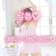 ヒメ日記 2026/05/20 12:33 投稿 さら 熟女の風俗最終章 新潟店