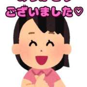 ヒメ日記 2026/07/30 02:03 投稿 さら 熟女の風俗最終章 新潟店