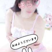 ヒメ日記 2026/08/01 12:01 投稿 さら 熟女の風俗最終章 新潟店